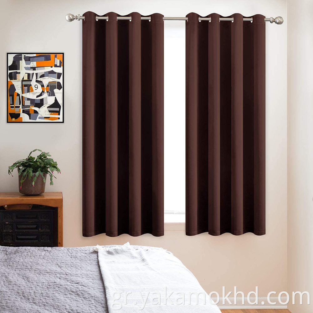 52Wx63L Chocolate Brown Curtains